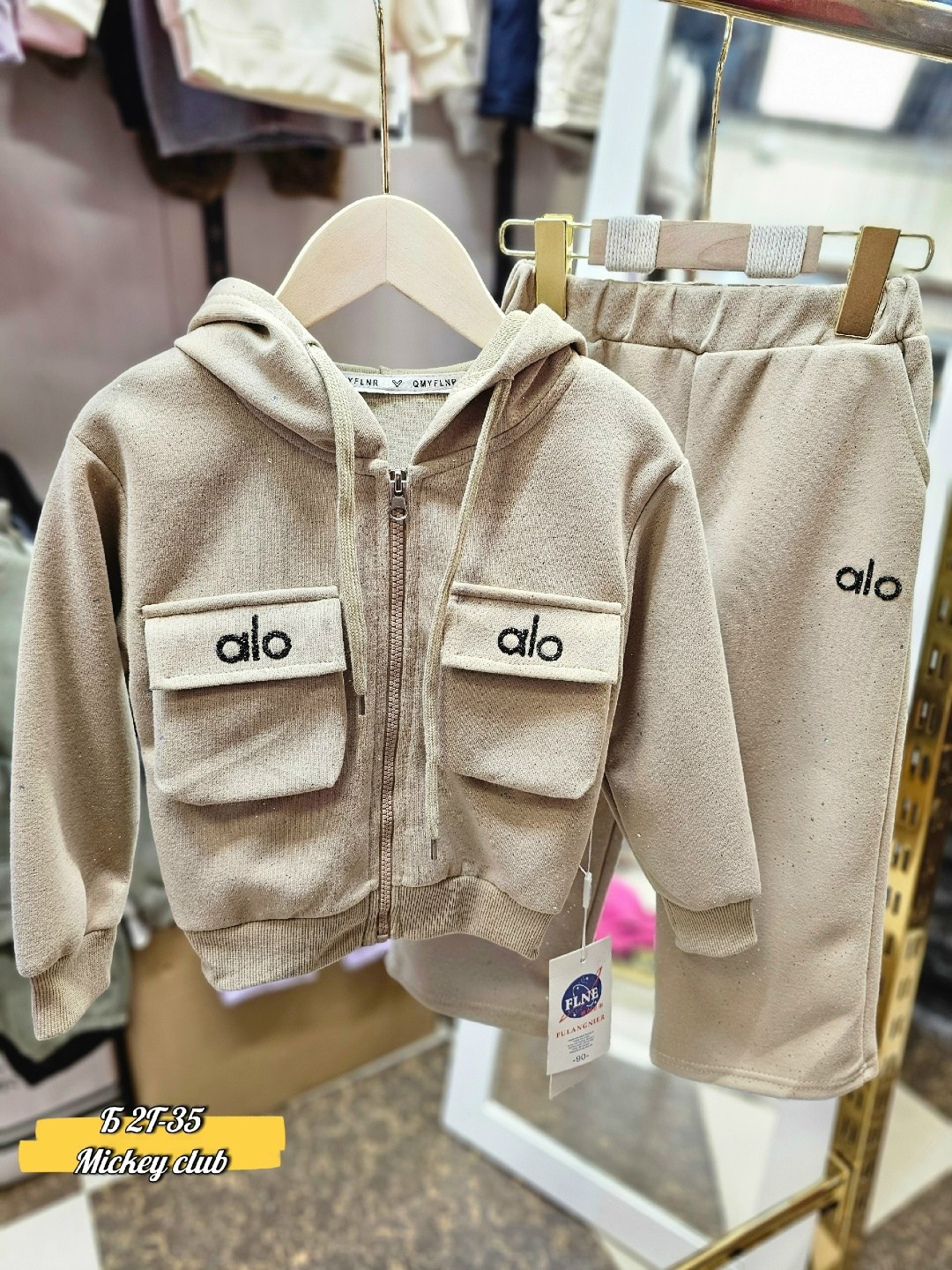 костюм спортивный для девочек,костюм на флисе для девочки,детские костюм на флисе,детские костюмы,костюм детский