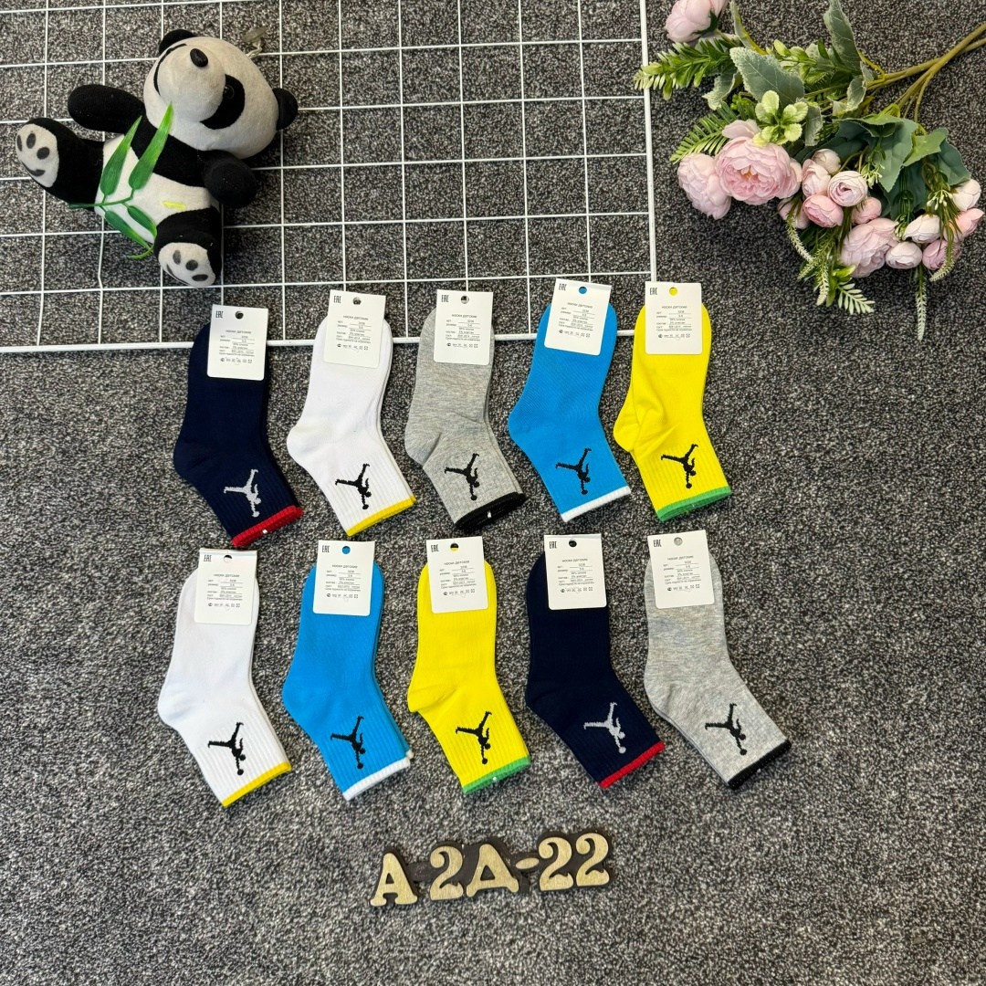 носки детские syltan,носки детские,носки детские комплект,носки для девочек,носки детские 10 пар