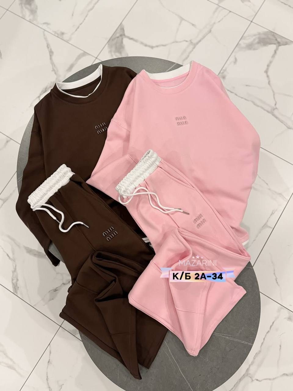 спортивные штаны на флисе женские,штаны спортивные женские,брюки спортивные женская,штаны женские,штаны на флисе