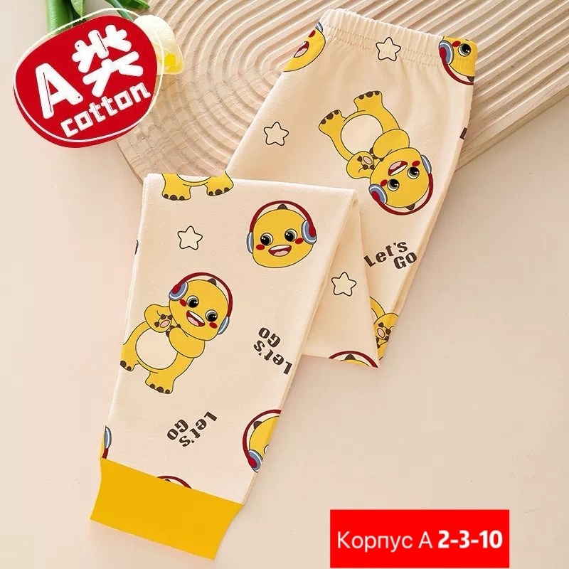 полотенца для рук,полотенца для новорождённого,детское полотенце для рук,детские нарукавники,детский нарукавники