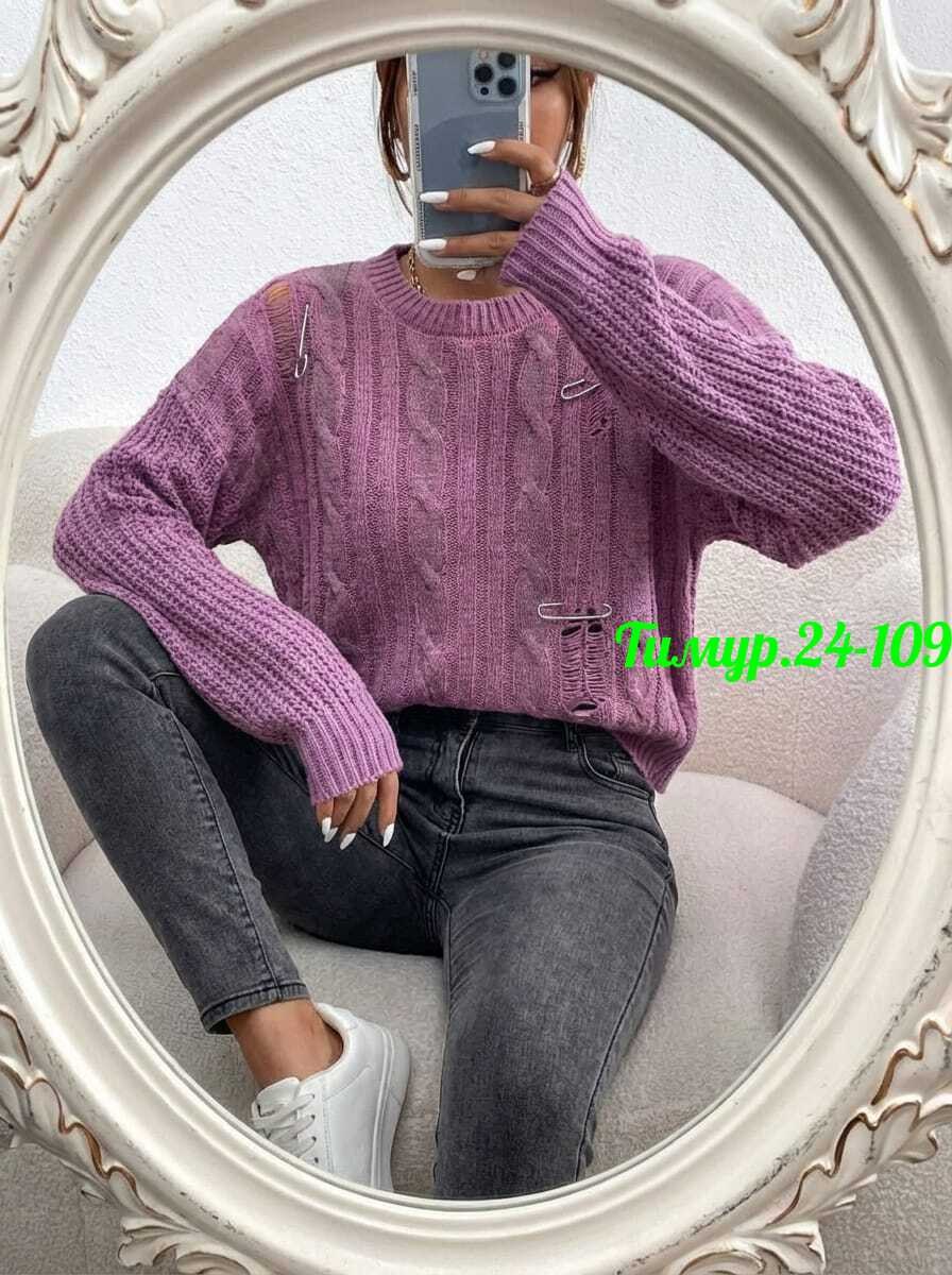 свитер женский вязаный,модные свитера,свитера женские,вязаная кофта,женская кофта