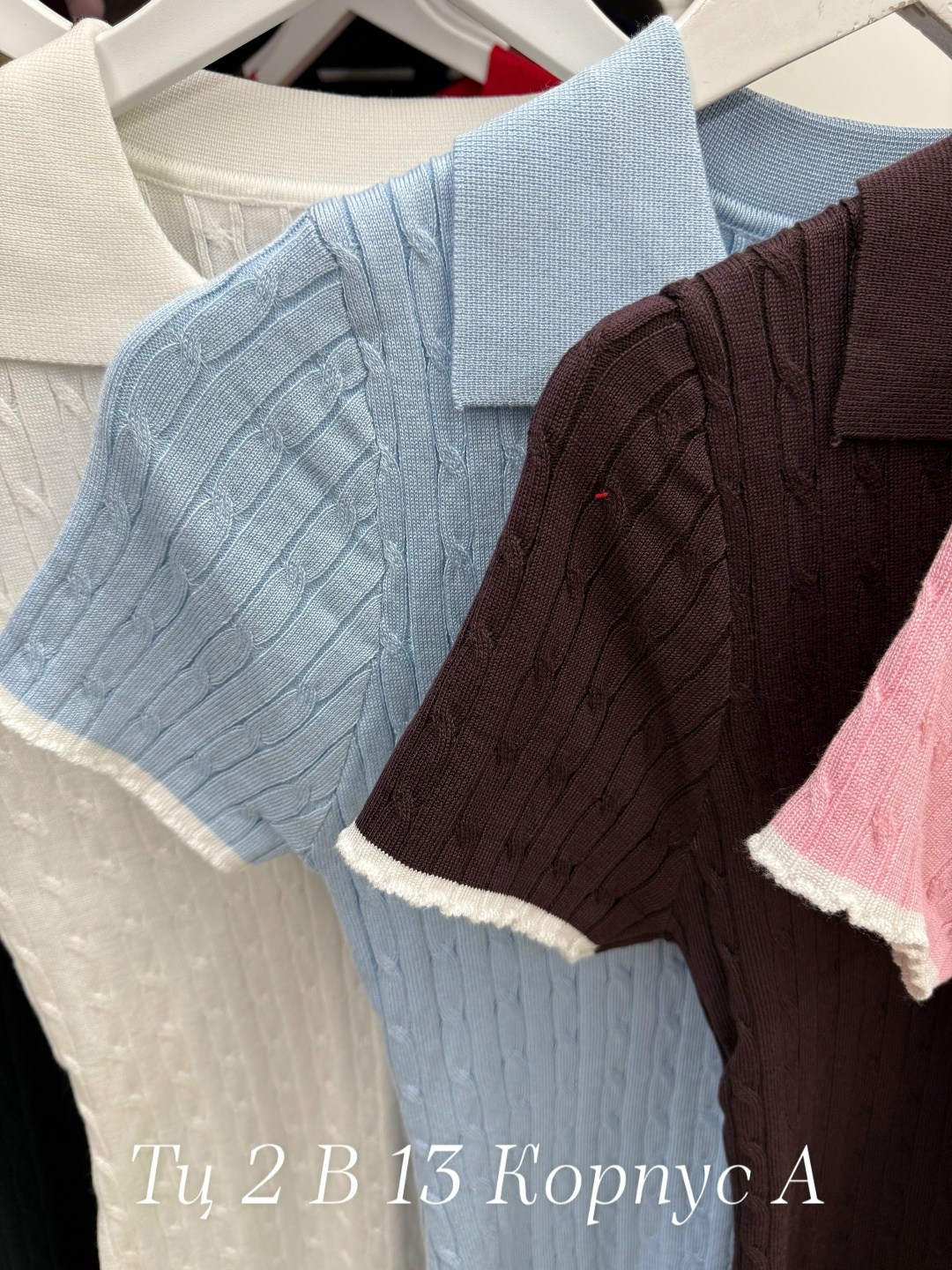 стильное платье,трикотажное платье,платье модное,платье,женское платье