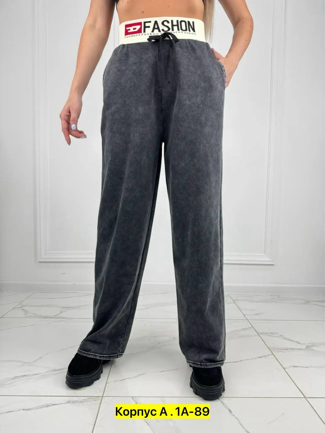штаны варёнки,брюки женские,джинсы штаны,штаны,женские спортивные штаны