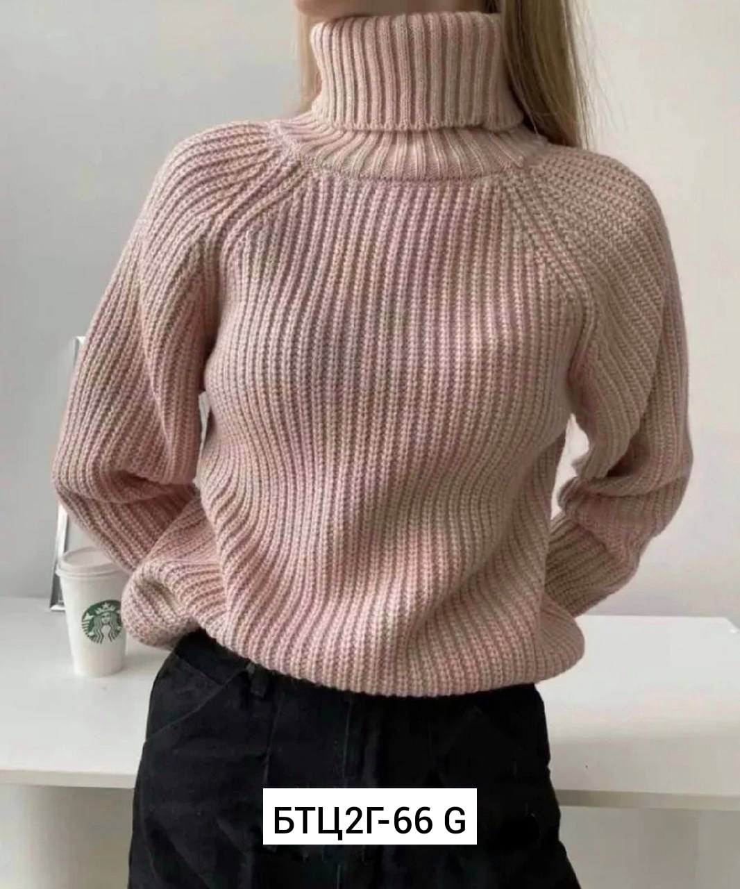 свитер вязаный оверсайз с горлом объемный pa&bn fashion,свитер женский,свитер вязаный оверсайз с горлом объемный pa&bn fashion малиновый,свитер женский с горлом,свитер вязаный женский теплый с горлом