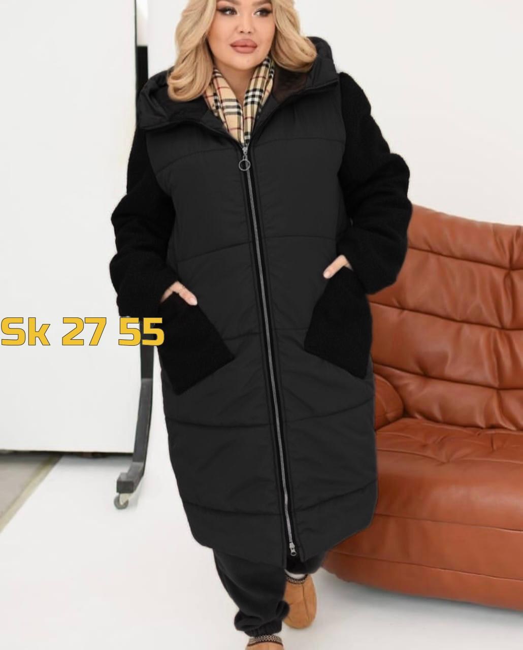 куртка женская,пальто комбинированное,удлиненная куртка,куртка демисезонная,женская зимняя куртка