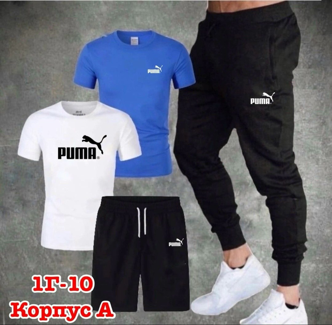 спортивные мужские костюмы,спортивные костюм,спортивный костюм мужской nike,летний спортивный костюм мужской,мужские спортивные комплект