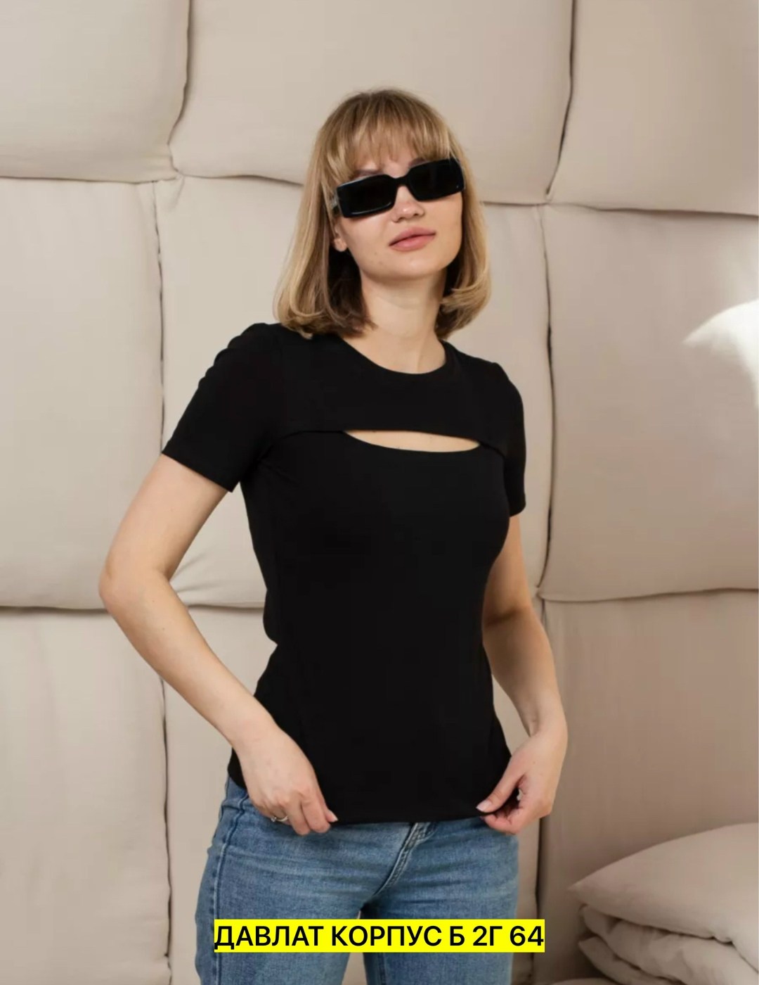 футболки женская,футболка женская бордовая,женская майка,бордовый,футболка с вырезом