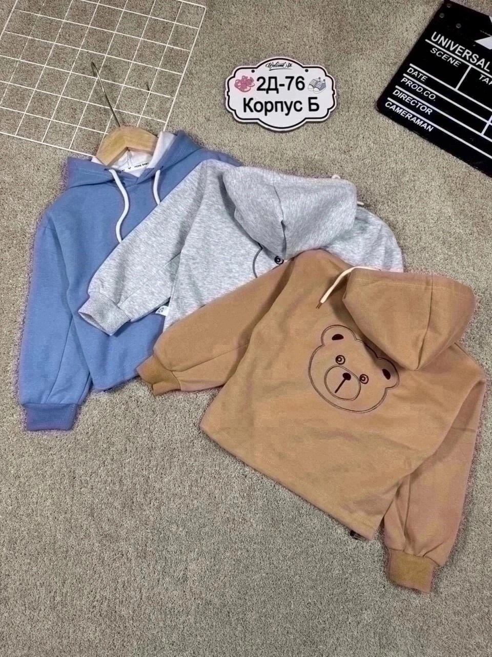 толстовка для мальчика,толстовка детская,толстовка для детей,кофта для мальчика,серая толстовка