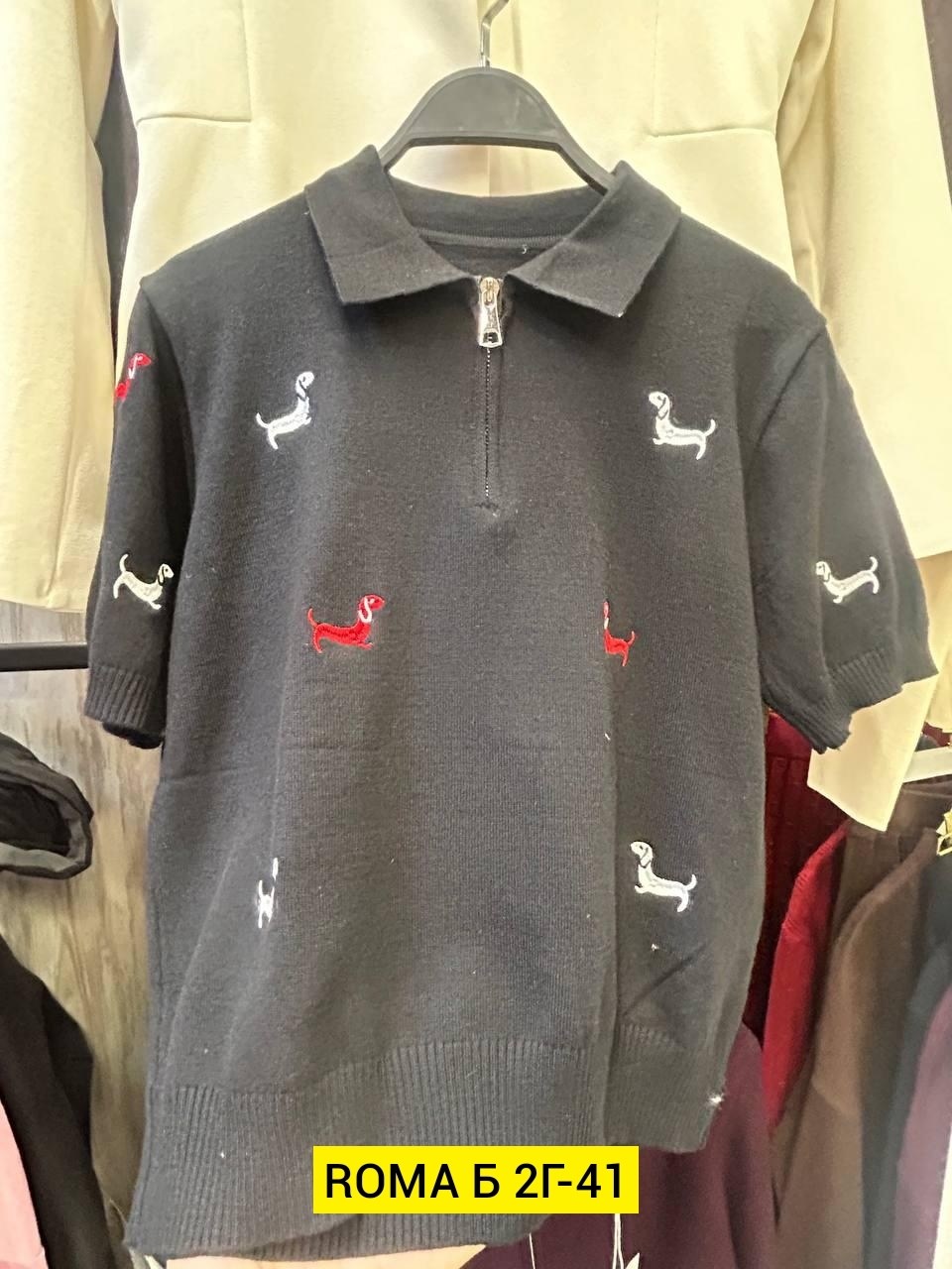 рубашка поло мужская,рубашка поло с вышивкой,поло polo ralph lauren,поло,рубашки поло