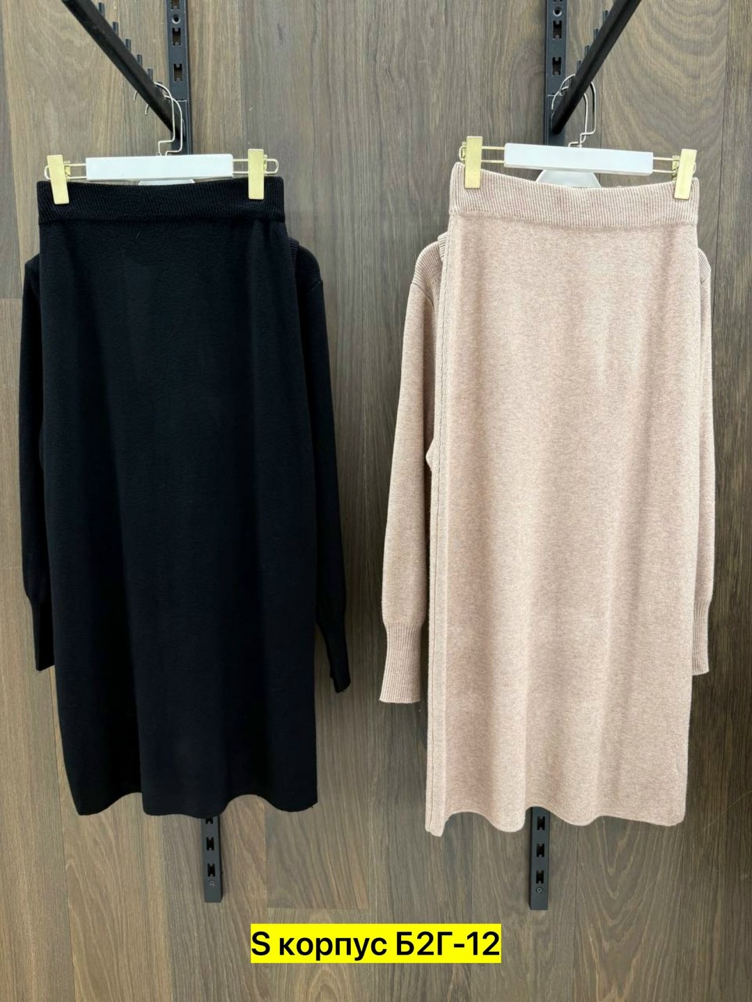 трикотажная юбка,юбка женская,юбки для женщин,юбка средней длины,теплая юбка