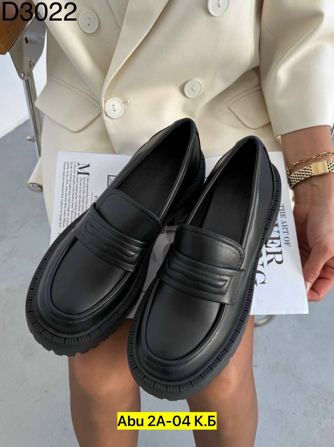 ,женские лоферы,лоферы женский черный, лоферы женские, лоферы