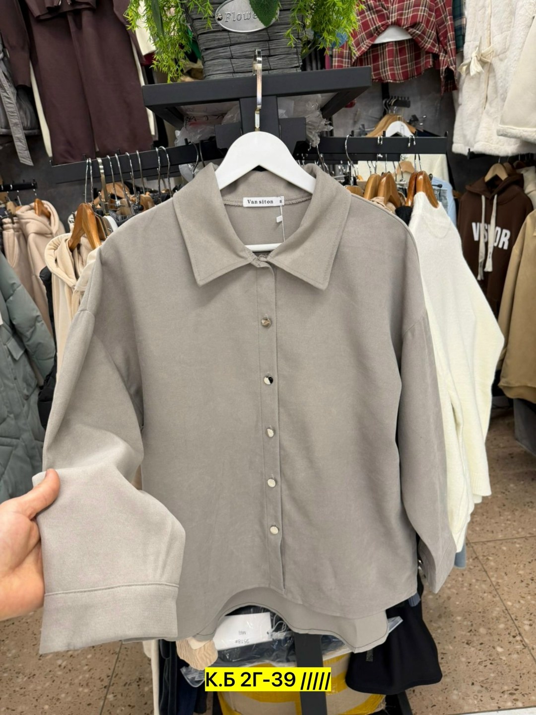 женская рубашка,рубашка повседневная,рубашка,рубашка свободного кроя,блузка удлиненная