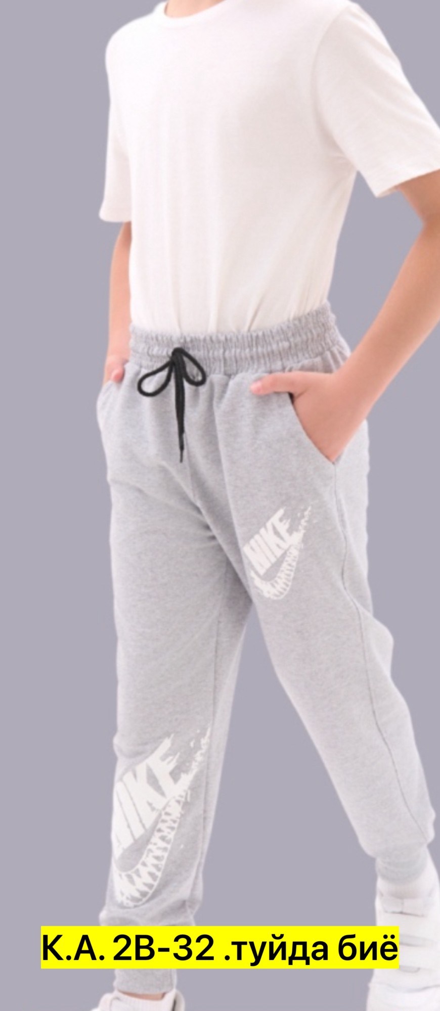 брюки спортивные nike,nike sportswear club fleece,спортивный штаны nike,штаны nike,брюки спортивные nike sportswear