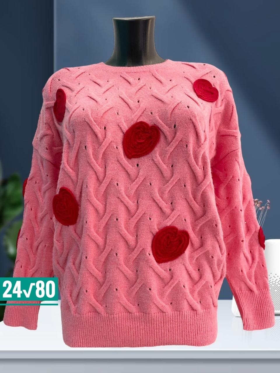 женский свитер вязаный с узором и сердечками,свитер вязаный с принтом удлиненный кофта maruze,свитер в сердечко,свитера женские,свитер для женщин