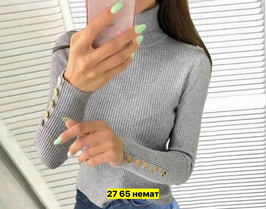 водолазка женская,водолазка,женская кофта,водолазка кофта,кофта