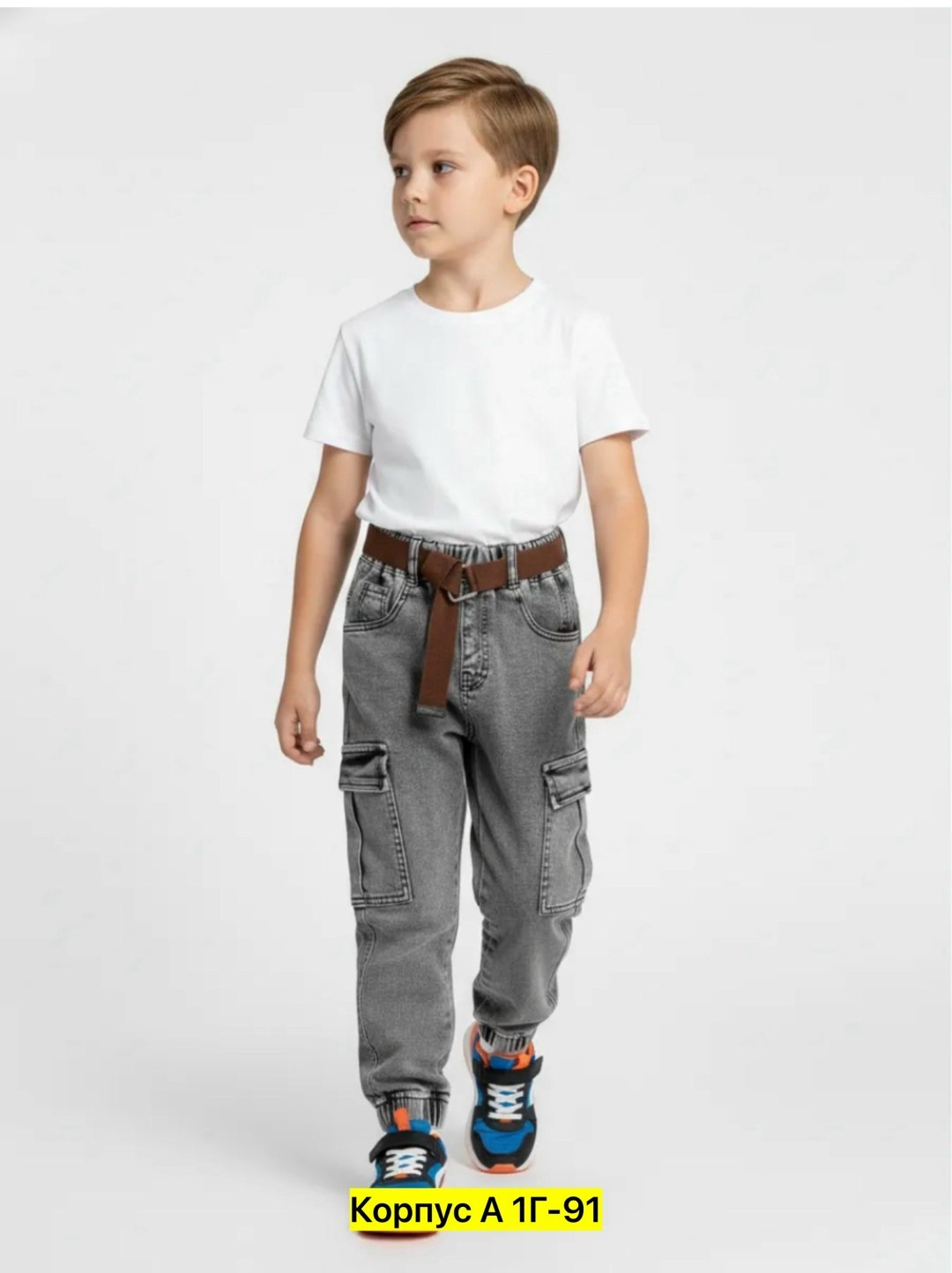 джинсы для мальчиков,джинсы джоггеры для мальчика,джинсы карго для мальчика с накладными карманами прямые shuzzi,джинсы джоггеры,джинсы детские для мальчика