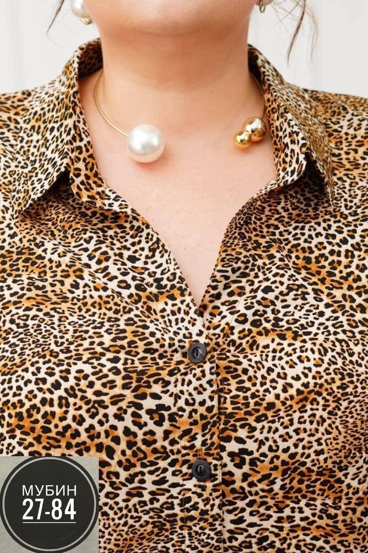 женская блуза,блузка женская,блуза леопардовый,блузы,одежда женская