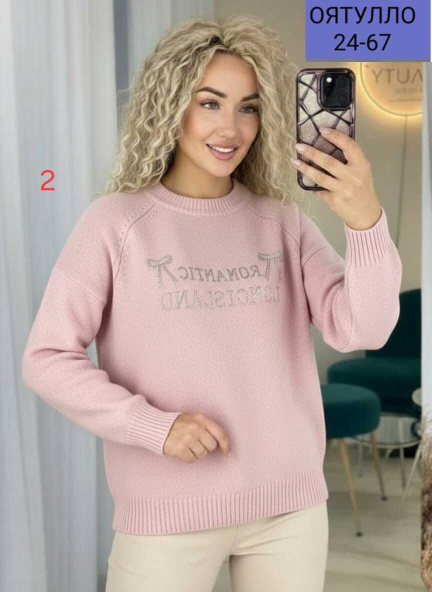 кофта женская,кофта женская свитер,свитер женский,свитшот женская,стильная кофта