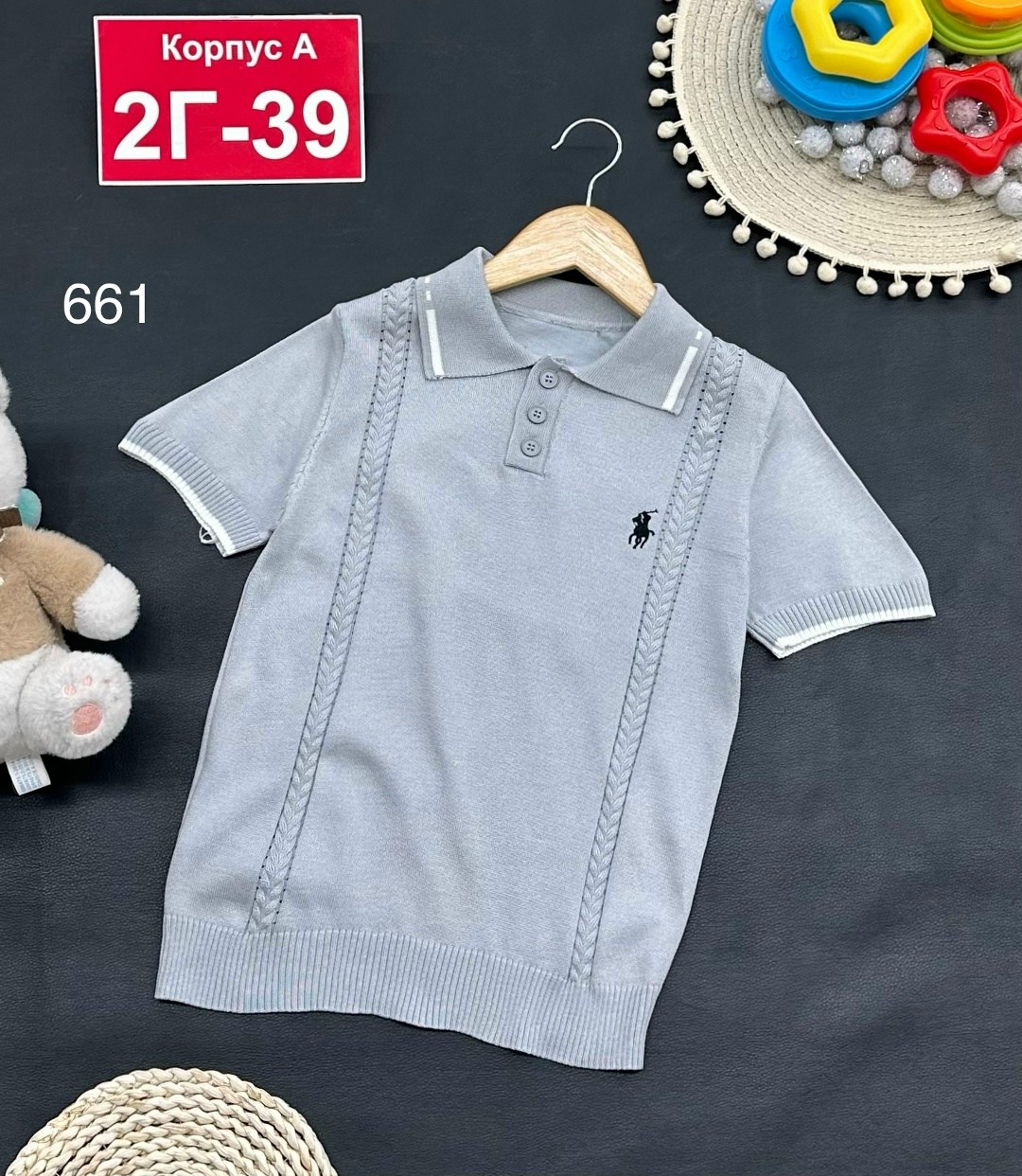 поло для мальчиков,футболки для мальчика,футболка детская поло,футболка поло для мальчика,футболки детские