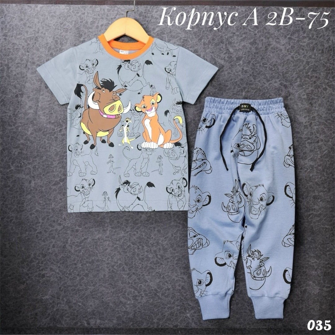 пижама детская,пижама для мальчика,пижама домашний костюм,пижама детская для мальчика,пижама для девочек