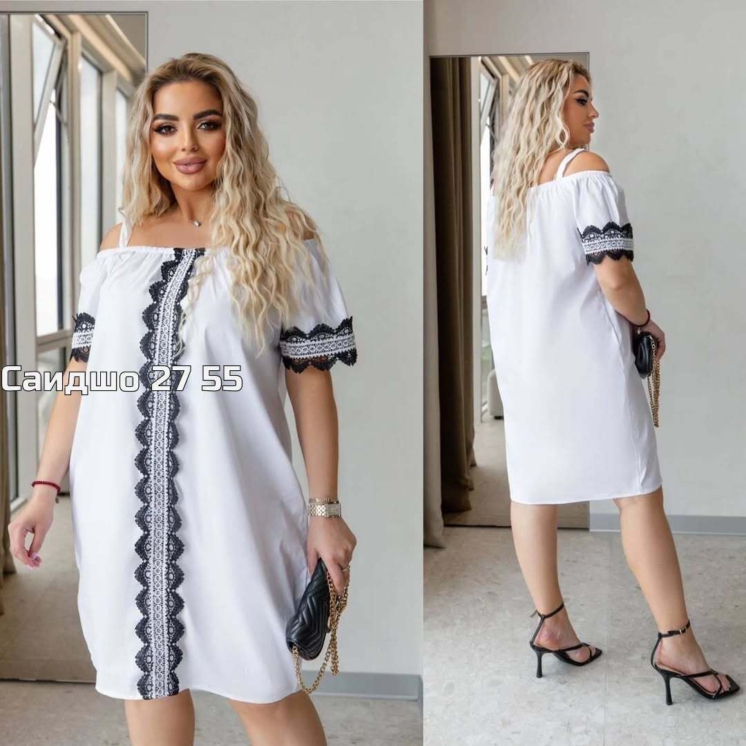 женское платье больших размеров,платье женское большие размеры,платье большие размеры,платье для полных,платье платье женский