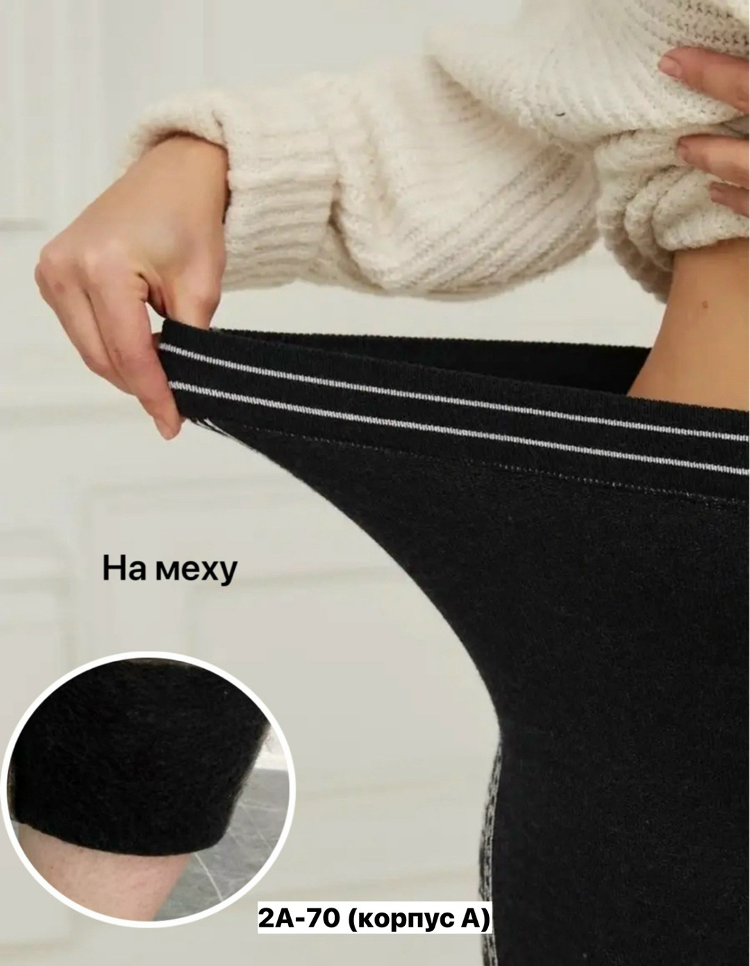 легинсы женские,легинсы,лосины женские леггинсы,лосины женские,женские лосин