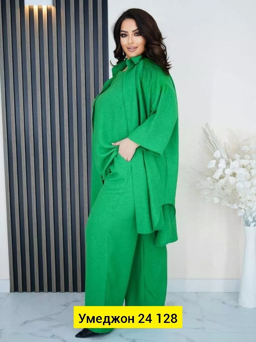 нарядный брючный костюм,женские костюмы больших размеров,женские костюмы брючные,костюм брючный большие размеры,модные костюмы