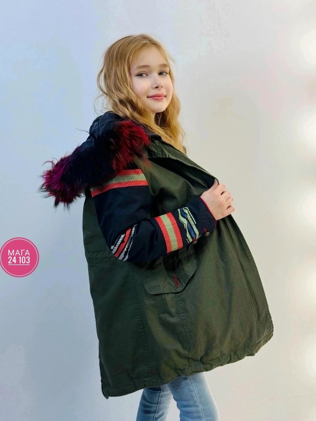куртка для девочек,зимние куртки для подростков,зимняя куртка для девочек,куртка для девочки демисезонная,куртка парка для девочки