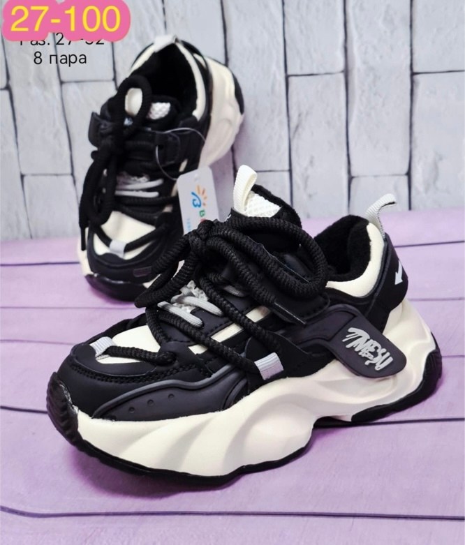 кроссовки женскиe,женские массивные кроссовки,массивные кроссовки,кроссовки,кроссовки модные