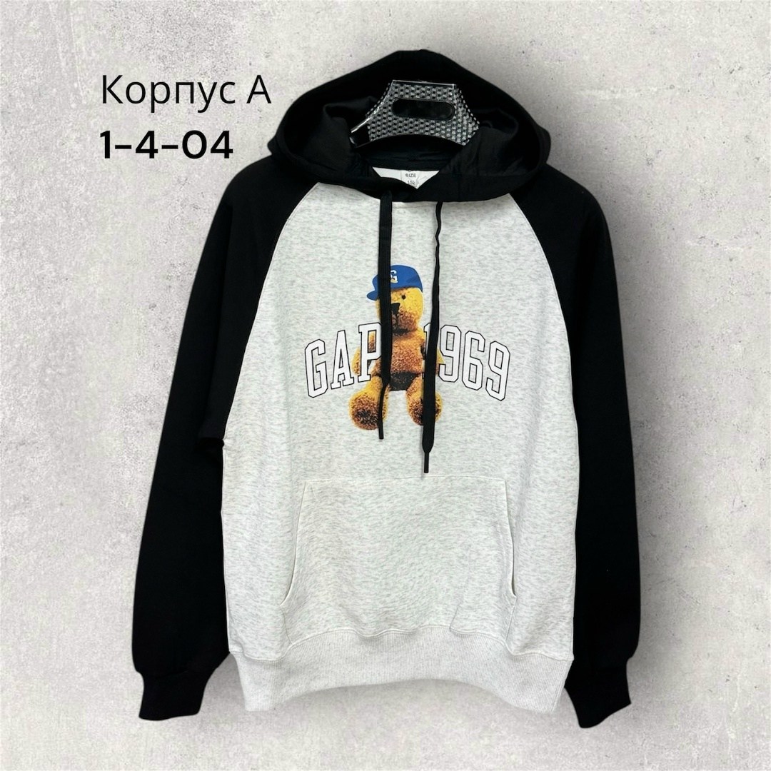 кофта толстовка,толстовка,толстовки худи,мужская толстовка,толстовки свитшот