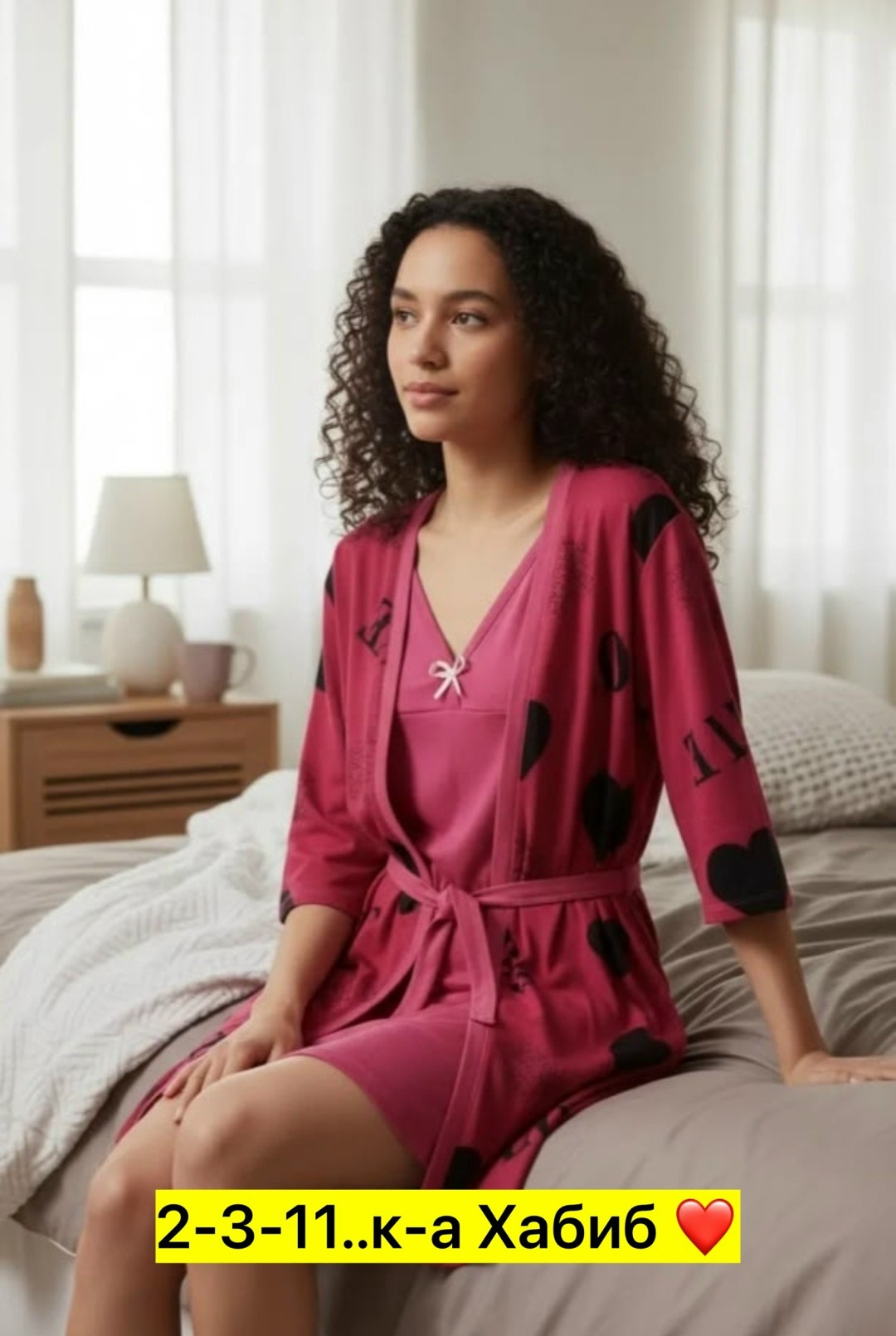 женские халаты,халат женский домашний,халат женский пижама,одежда для дома,комплект пеньюар