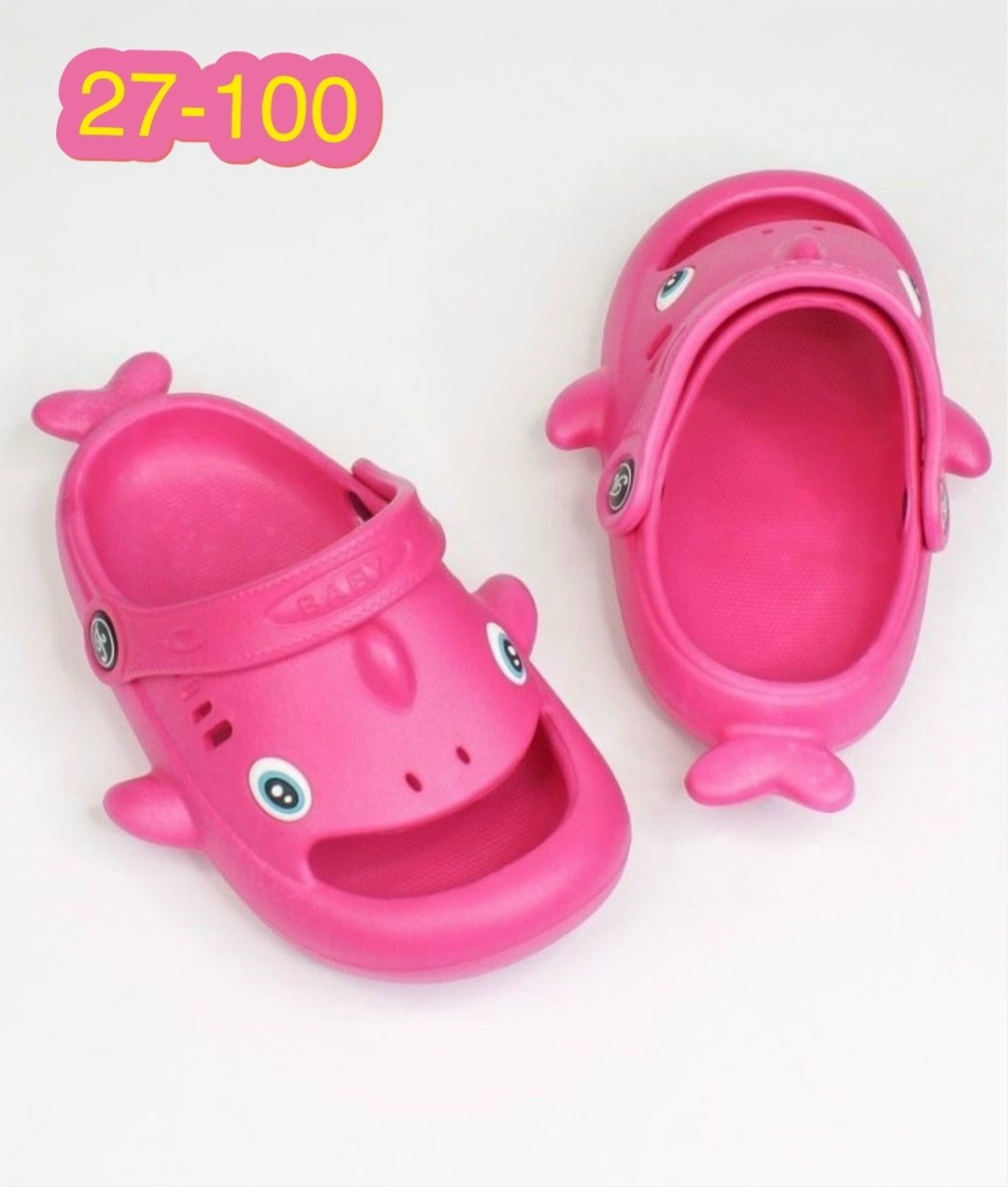 шлепки детские резиновые,шлепки резиновые,детские кроксы,детские пляжные тапочки,