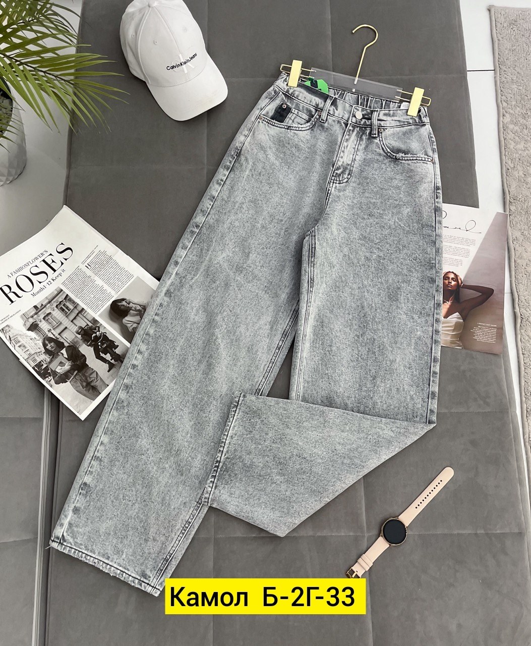 женские джинсы,широкие джинсы женские,джинсы широкие,джинсы брюки,джинсы