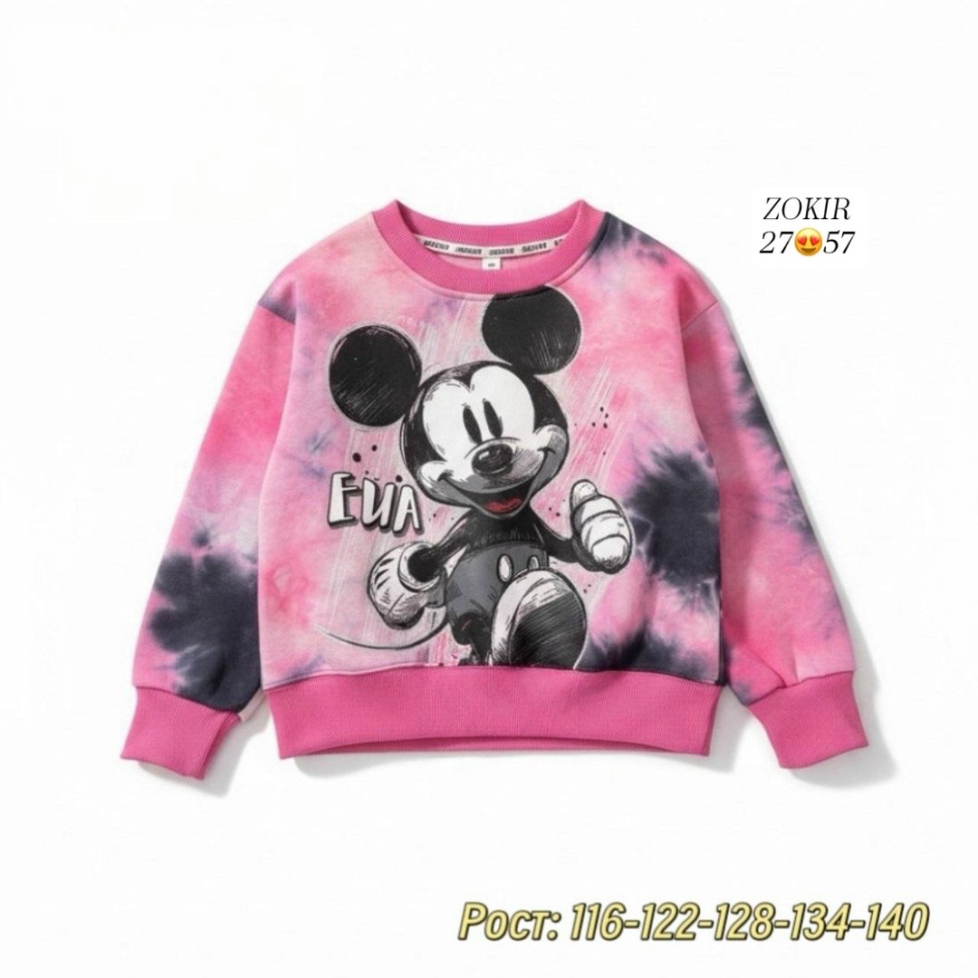 джемпер детский,детская кофта,кофта для мальчика,детские кофты,cвитшот для девочки
