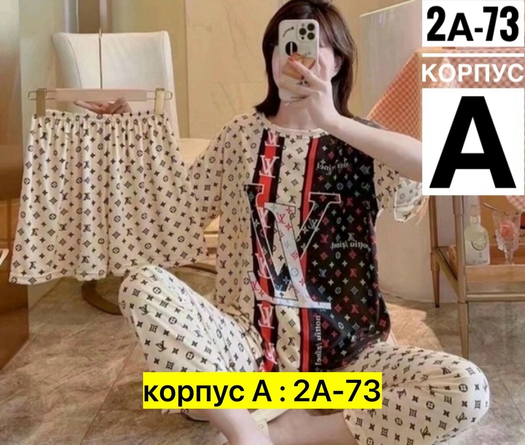 женская пижама тройка,женская пижама,пижама комплект,пижама микки маус женская,пижама