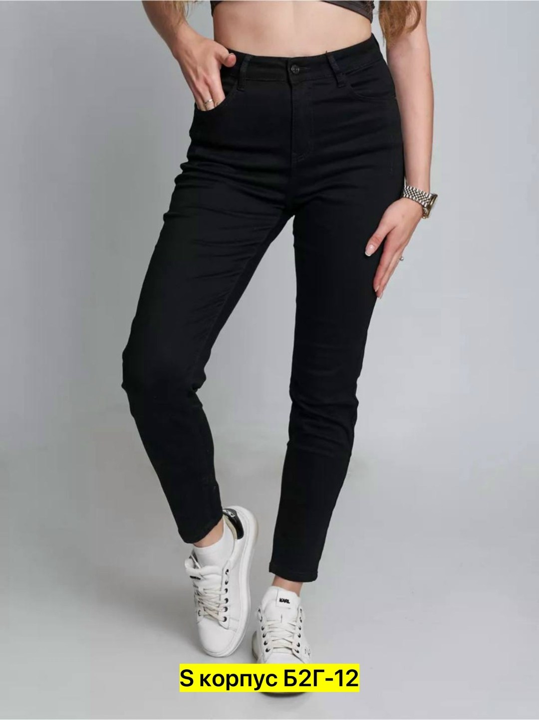 джинсы женские,джинсы мом,джинсы брюки,джинсы штаны,джинсы брюки женские