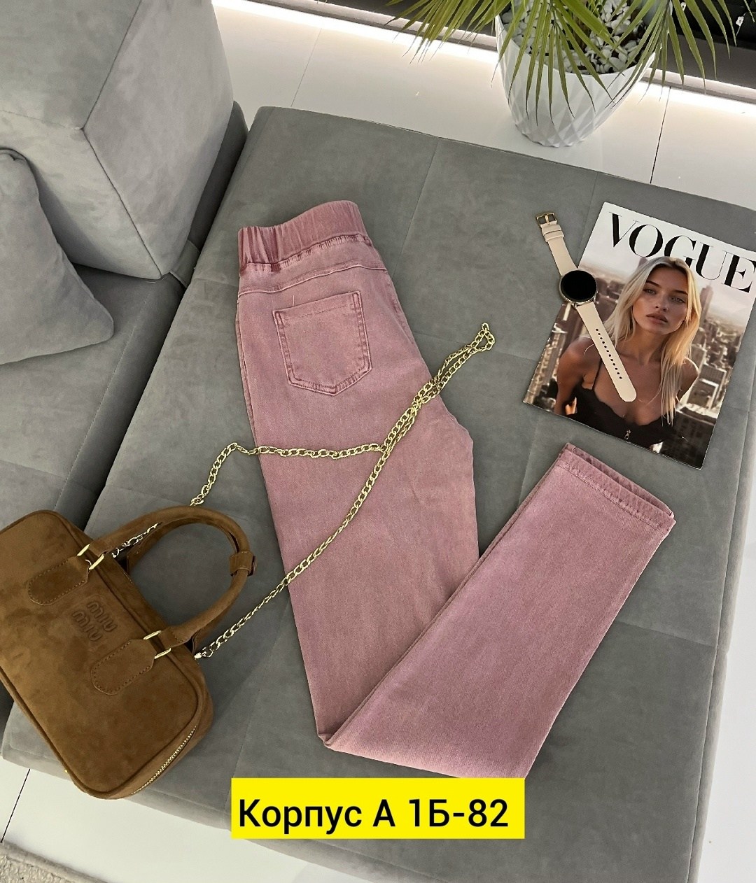 женские джинсы,джинсы джинсы,женские брюки джинсы,одежда джинсы,джинсы