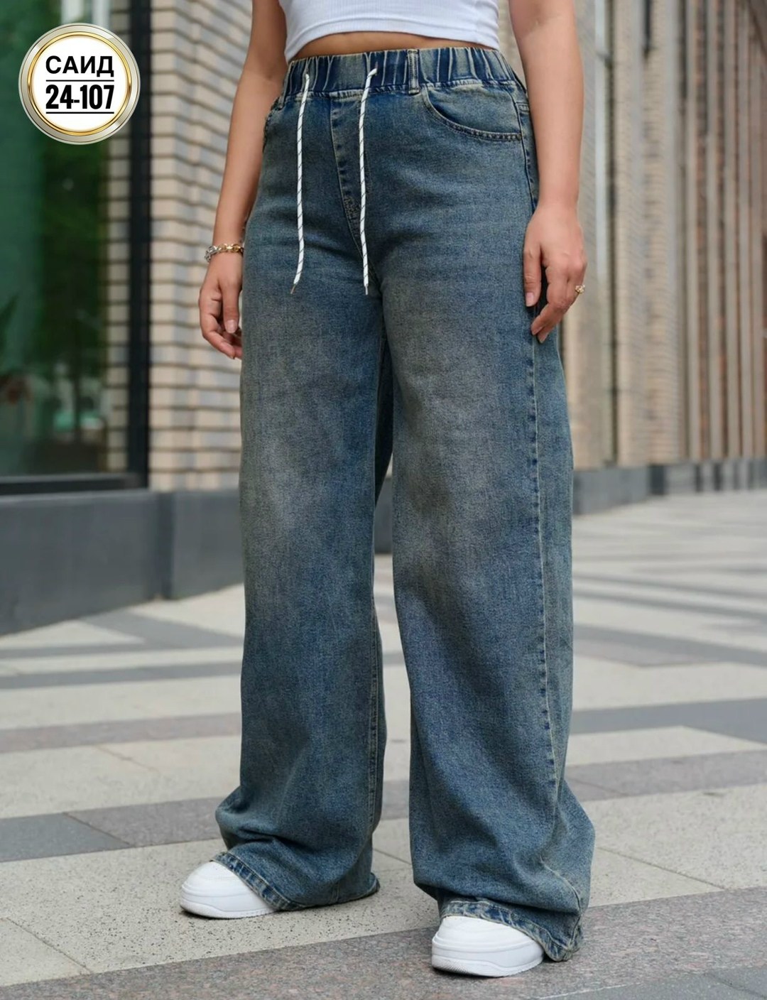 джинсы широкие багги y2k bang wear,джинсы женские,джинсы багги широкие,джинсы багги широкие y2k потертые amazy wear,джинсы широкие