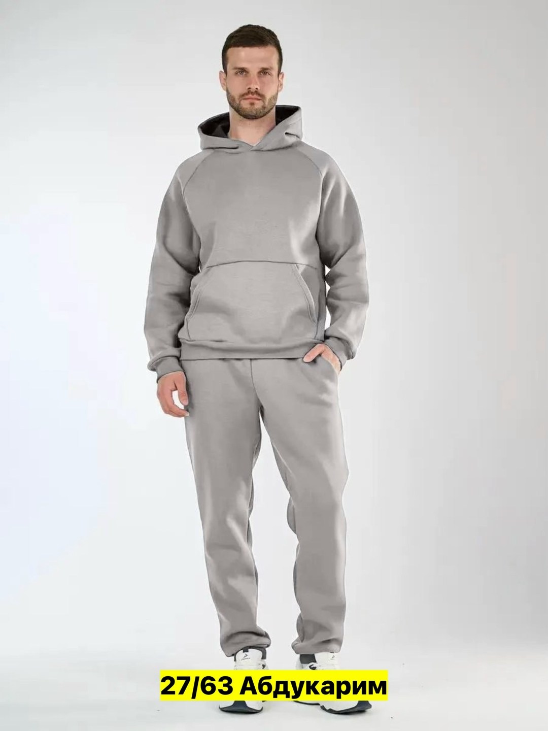 костюм спортивный,спортивный костюм на флисе мужской,спортивный костюм теплый с начесом,костюм мужской с капюшоном,мужские костюмы на флисе