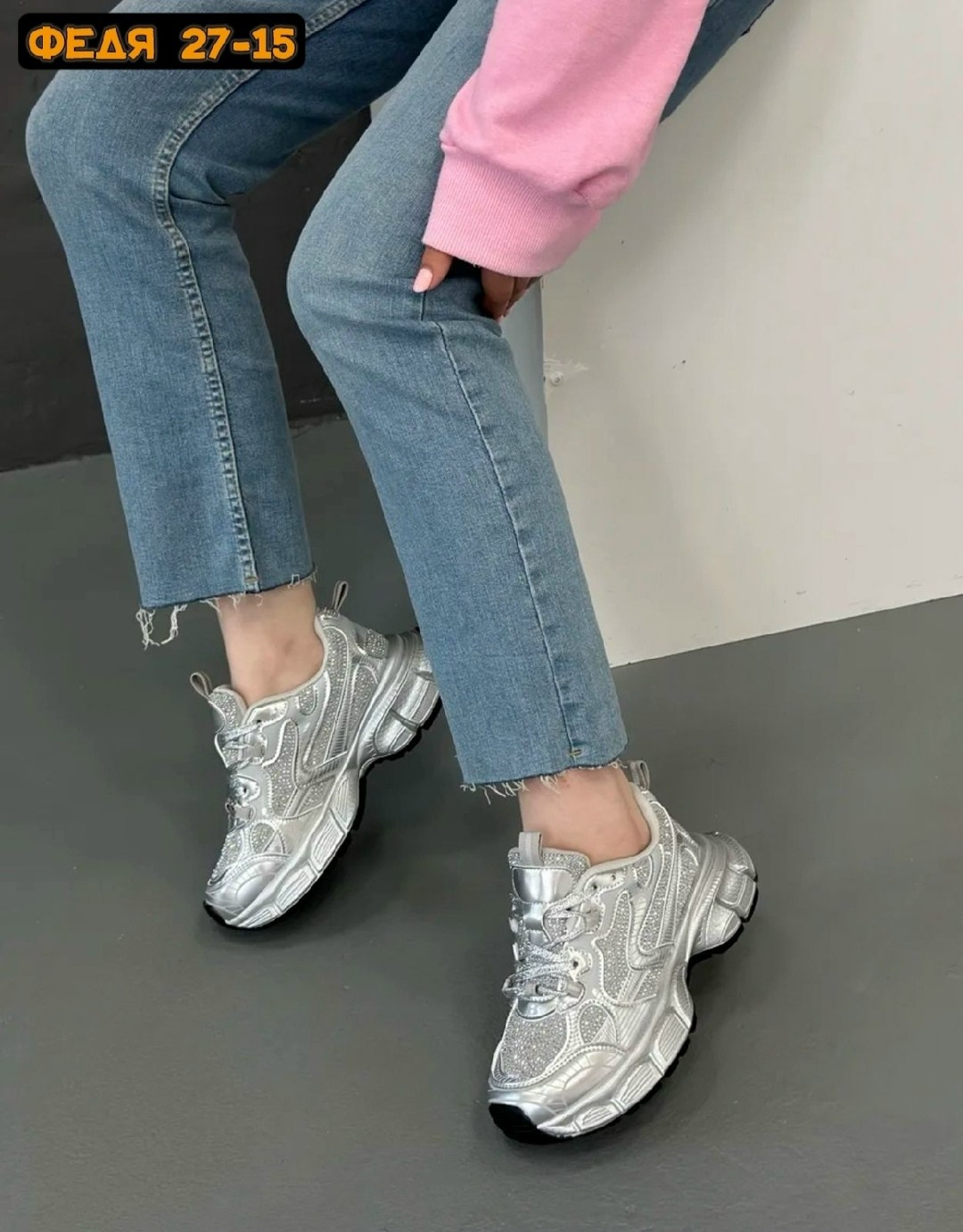 кроссовки женские,кроссовки,кроссовки для женщин,повседневные кроссовки,модные кроссовки