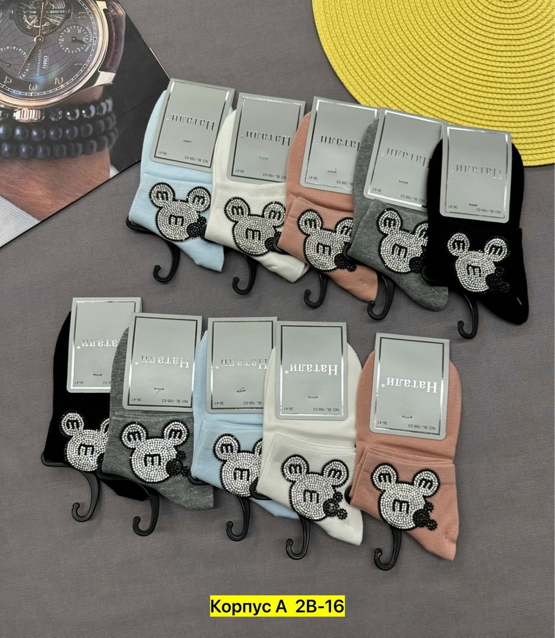 носки женские,носки женские 10 пар,комплект носки женские,носки со стразами,носки для женщин