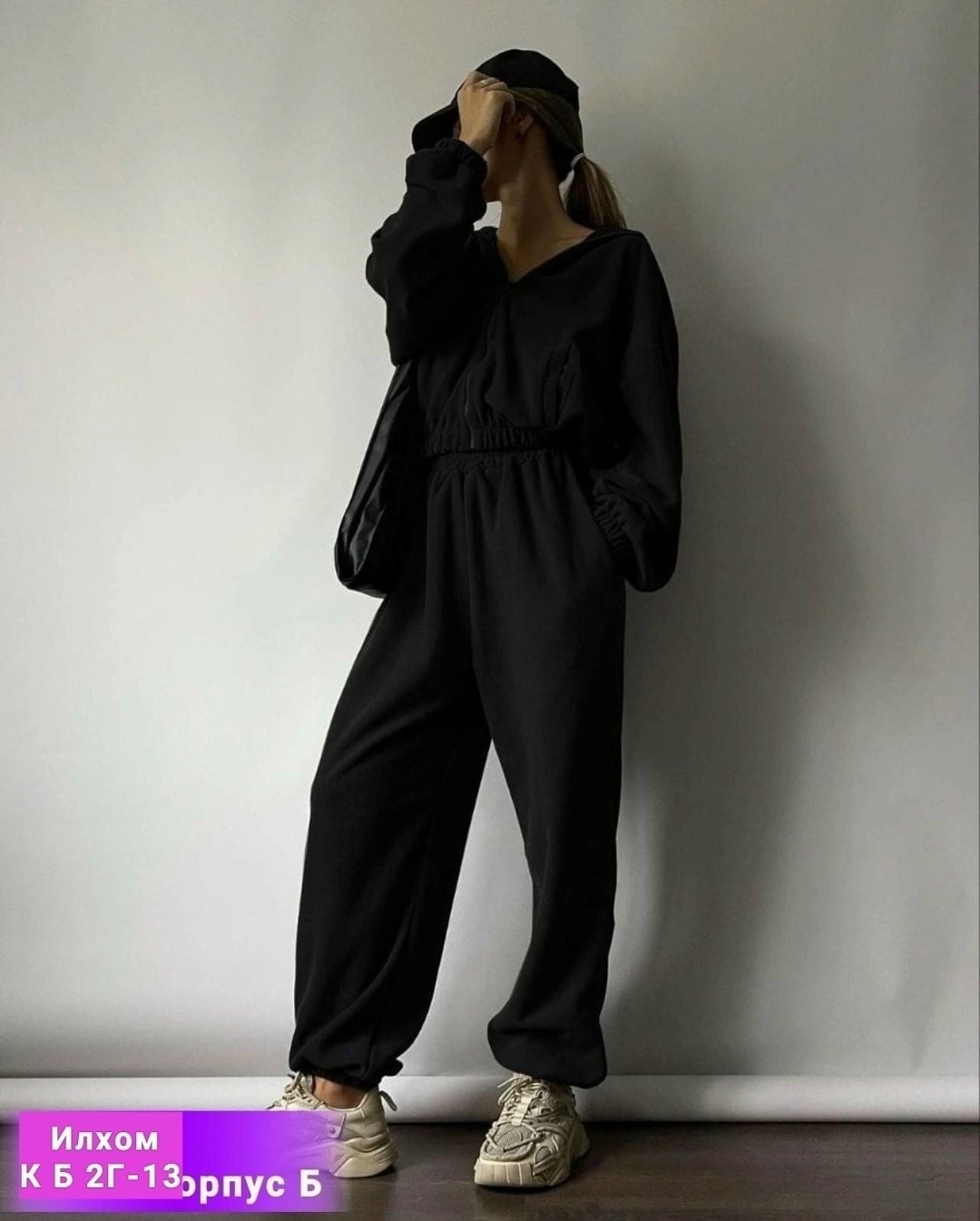 спортивный костюм штаны кофта,cпортивный костюм женский на флисе,женский спортивный костюм оверсайз,костюмы спортивные,костюм женский на флисе