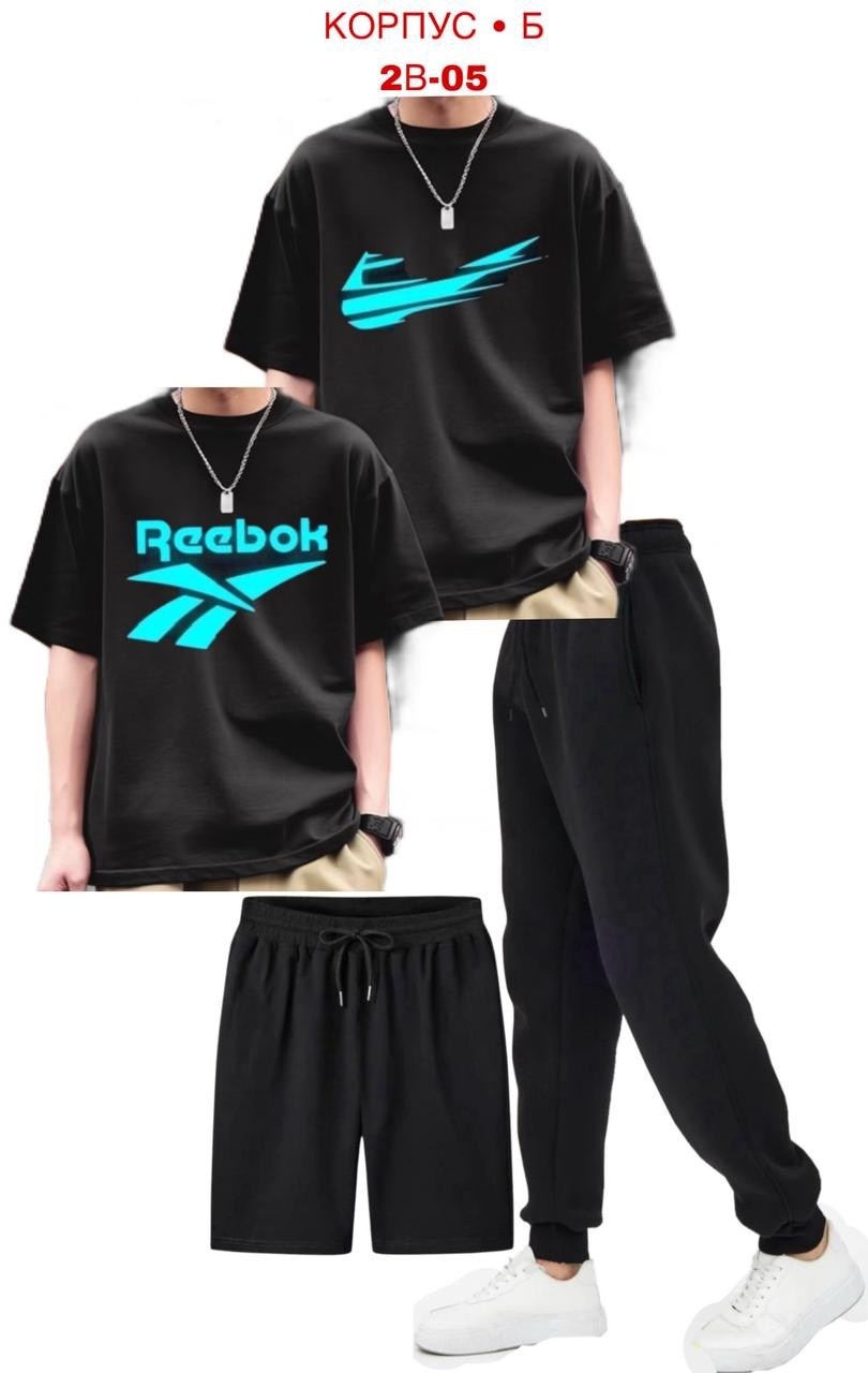 костюм спортивный мужской,костюм мужской,костюм для мужчин,стильные костюмы,костюм мужской модный