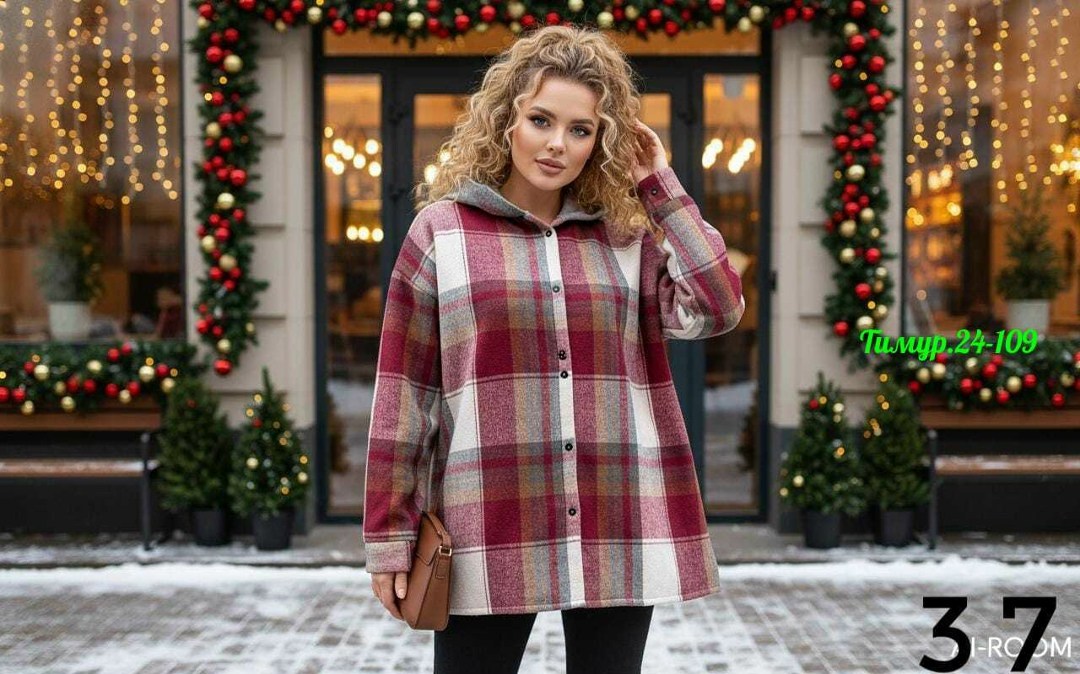 рубашка оверсайз теплая в клетку,рубашка женская в клетку теплая оверсайз,женская рубашка,женская кофта,рубашка на меху