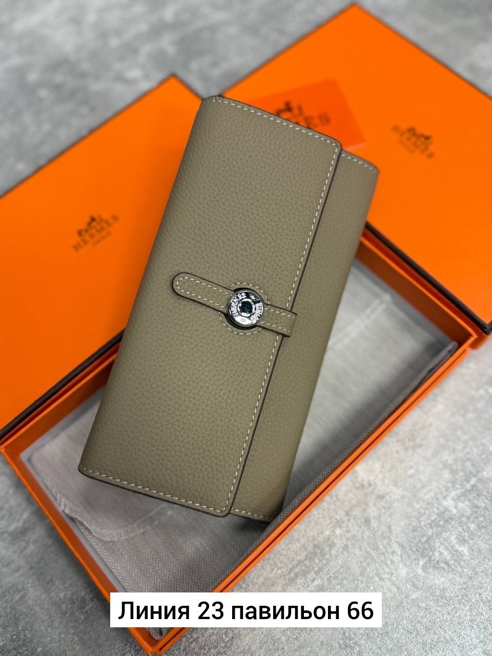 женские кошельки,кошелек hermes,женский кошелек из натуральной кожи,кошельки для женщин,кошельки и портмоне