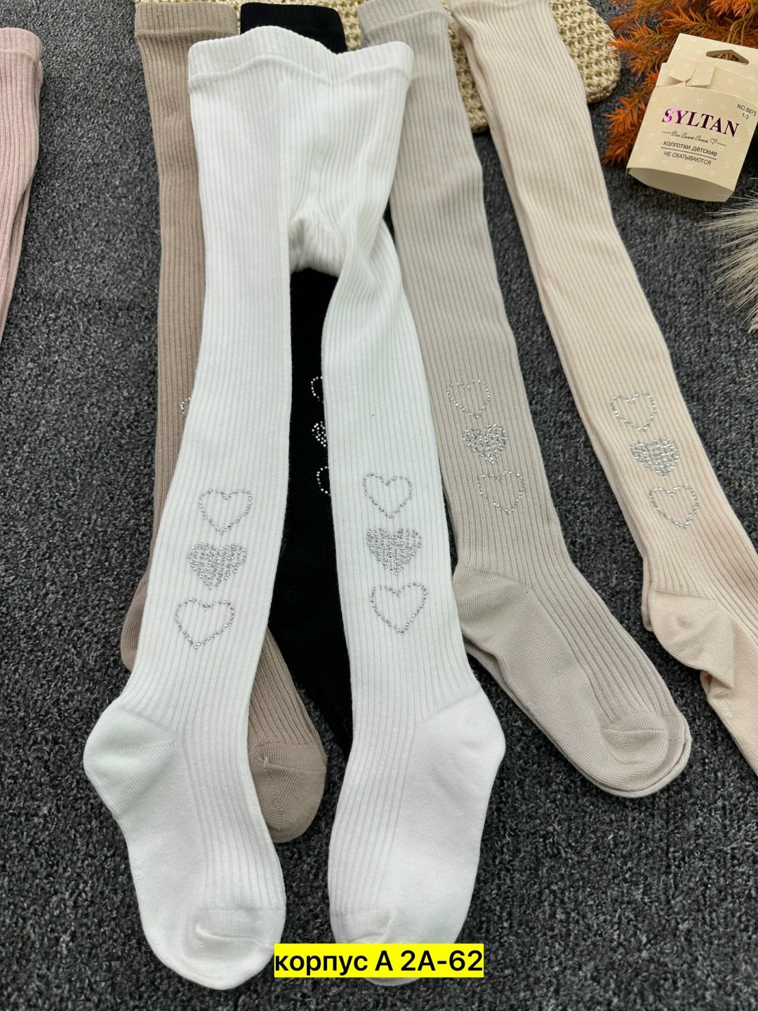 детские колготки,детские колготки хлопковые,хлопковые колготки,колготки детские для девочки,хлопковые колготки на девочках