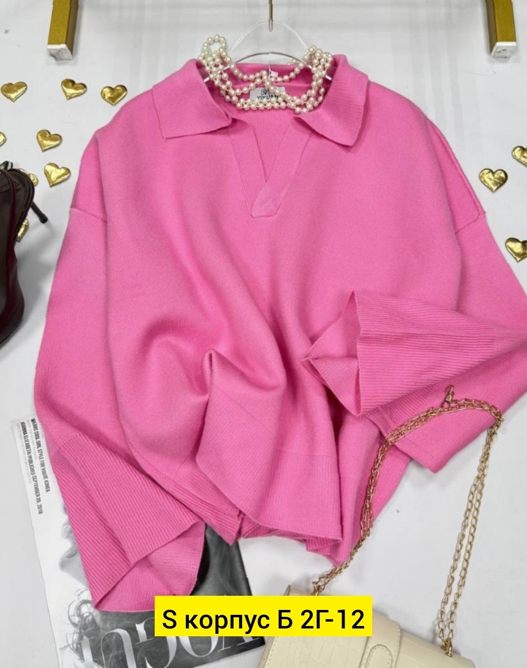 кофта женская модная,стильная кофта,кофта трикотаж,женская кофта,свитер кофта