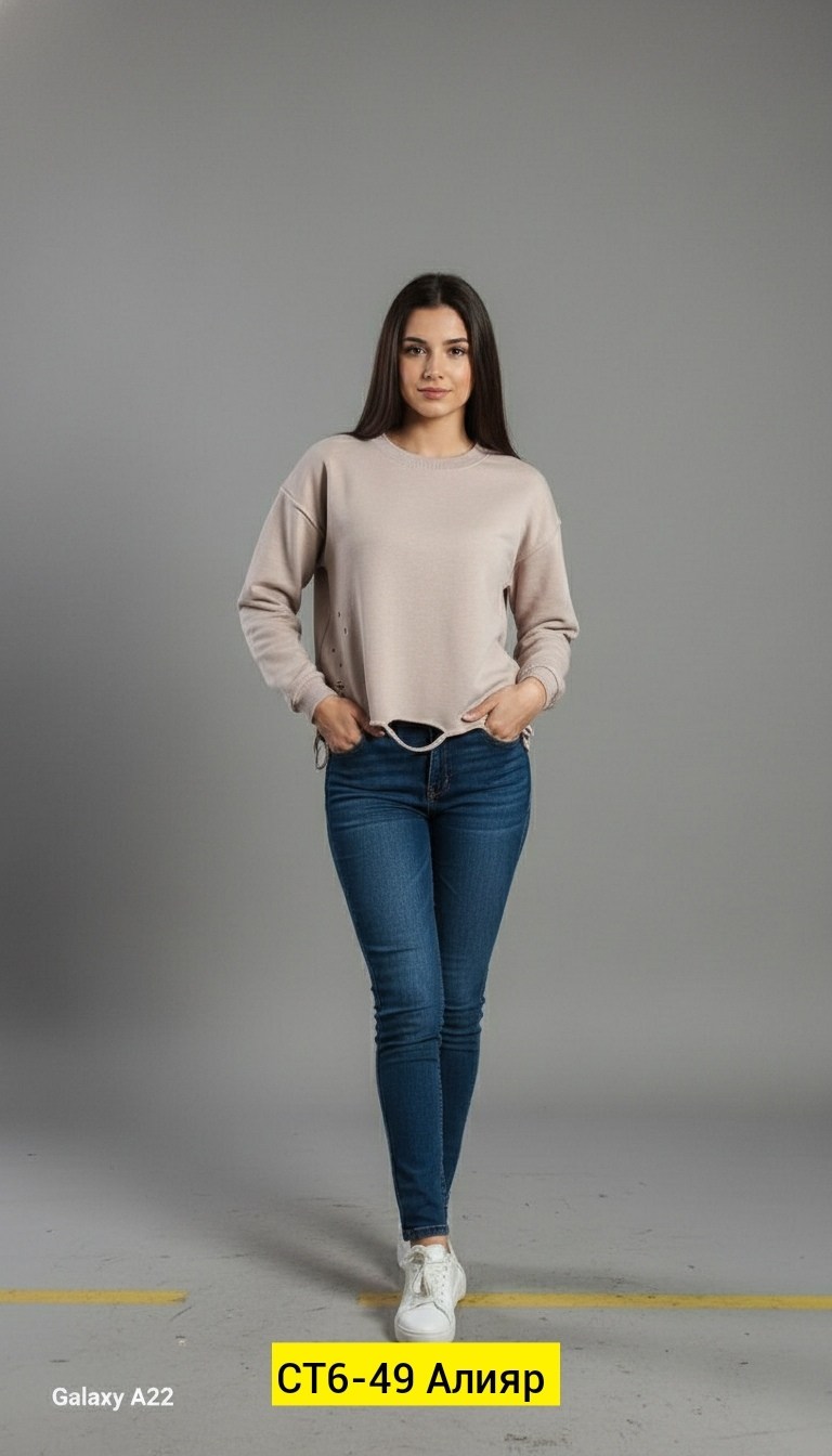 свитшот женский,повседневный свитшот,базовый свитшот,толстовки свитшот,свитшот