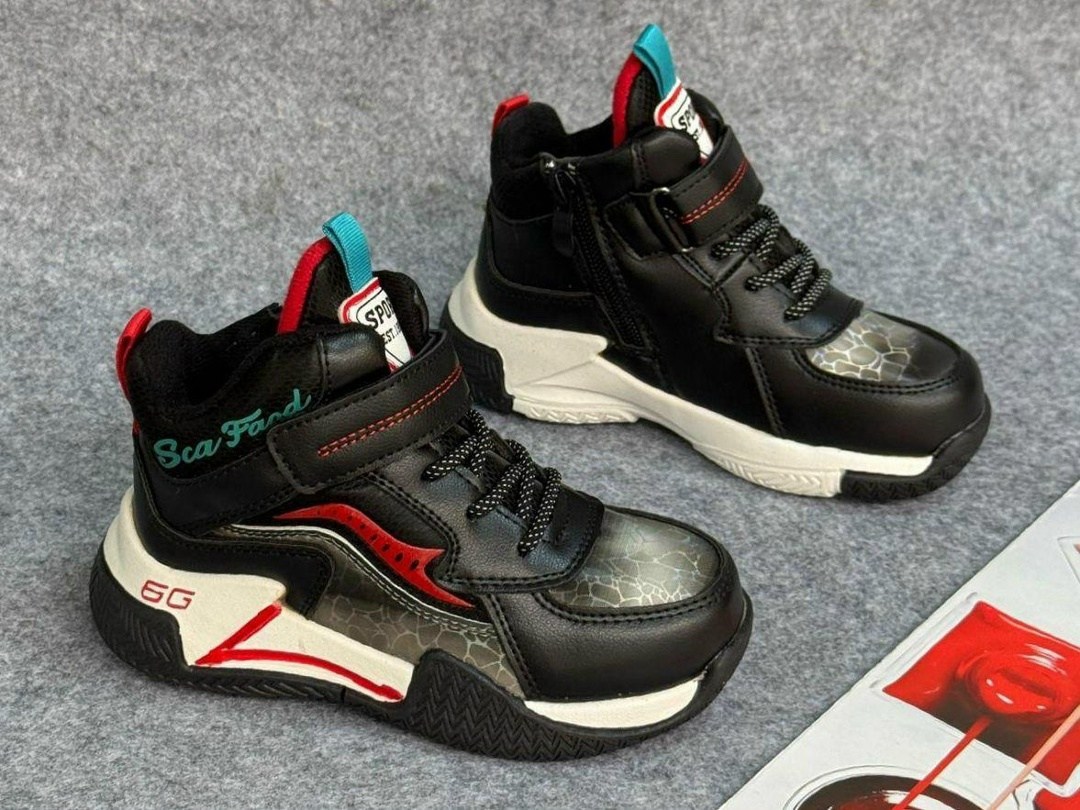 детские демисезонные ботинки,ботинки мальчикам,детские ботинки для мальчика,детская ,ботинки демисезонные для мальчика