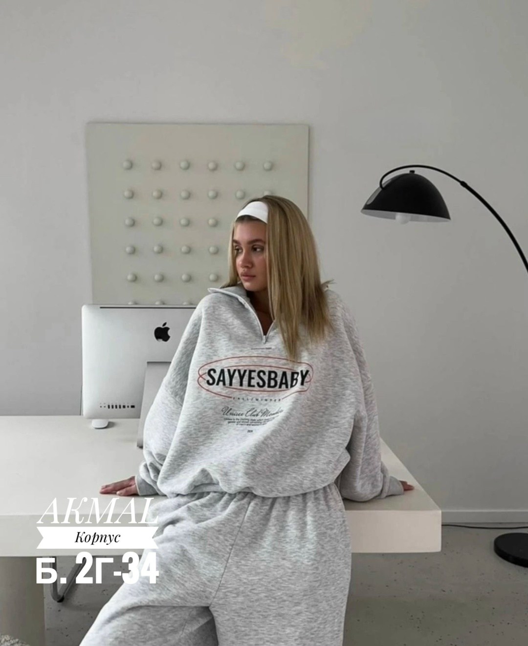 cпортивный костюм женский на флисе,костюм спортивный женские спортивные костюмы,cпортивный костюм женский теплый,женские костюмы на флисе,спортивный костюм двухнитка